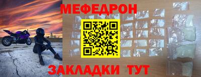СК Кинель