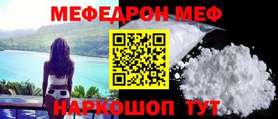 тгк Кингисепп