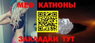 СК Кинель