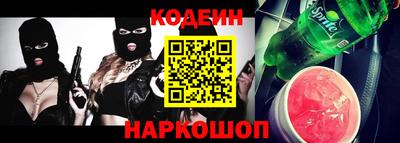 тгк Кингисепп