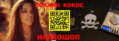 тгк Кингисепп