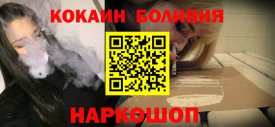 тгк Кингисепп