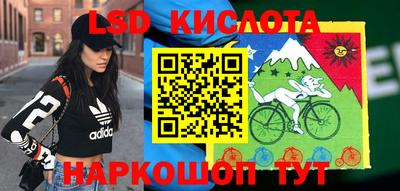 COCAINE Кимры