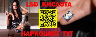 СК Кинель