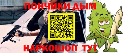 тгк Кингисепп