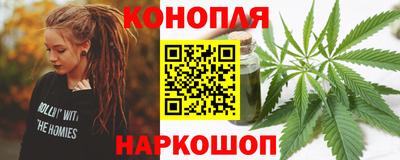COCAINE Кимры