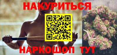 COCAINE Кимры