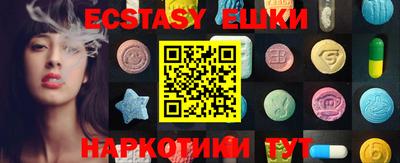 COCAINE Кимры