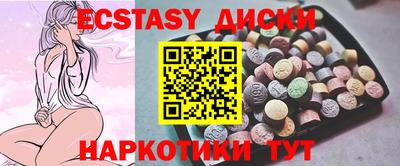 COCAINE Кимры