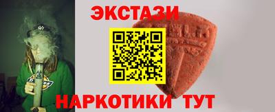 СК Кинель