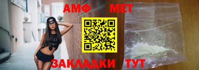 тгк Кингисепп