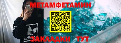 СК Кинель