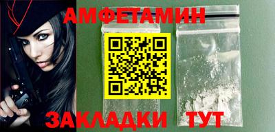 COCAINE Кимры