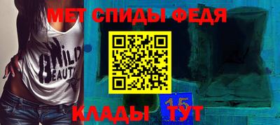 тгк Кингисепп