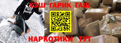 СК Кинель