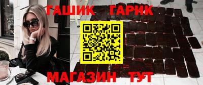 COCAINE Кимры