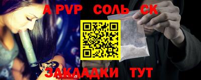COCAINE Кимры