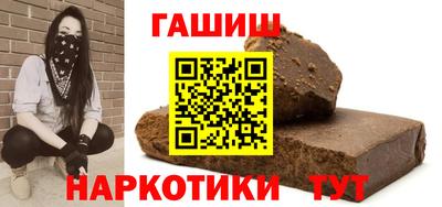 COCAINE Кимры