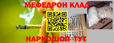 СК Кинель